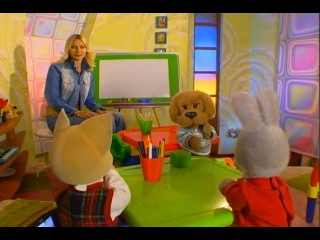 Английский язык с Хрюшей и Степашкой. Урок 1